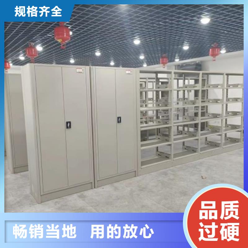 网上促销【泽信】手动手摇密集架