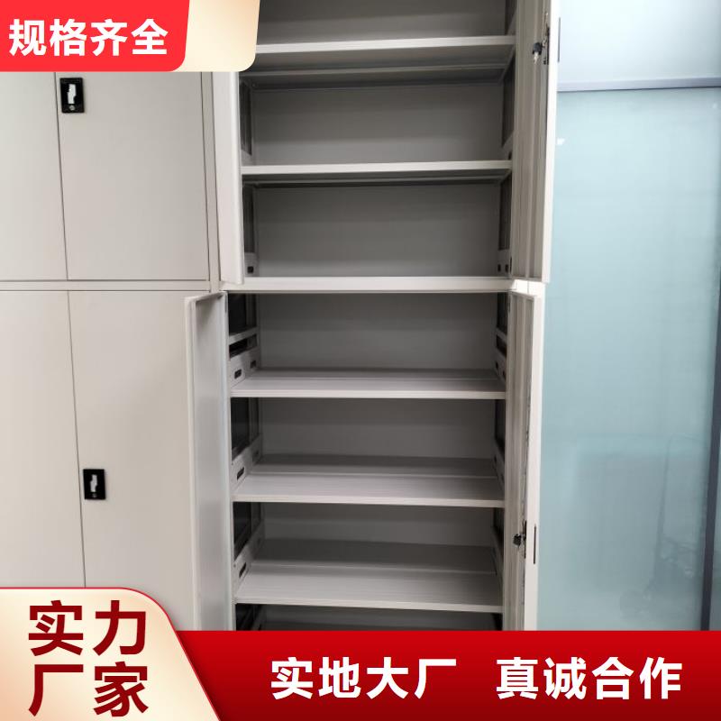 【档案柜】,手动密集架欢迎来电咨询