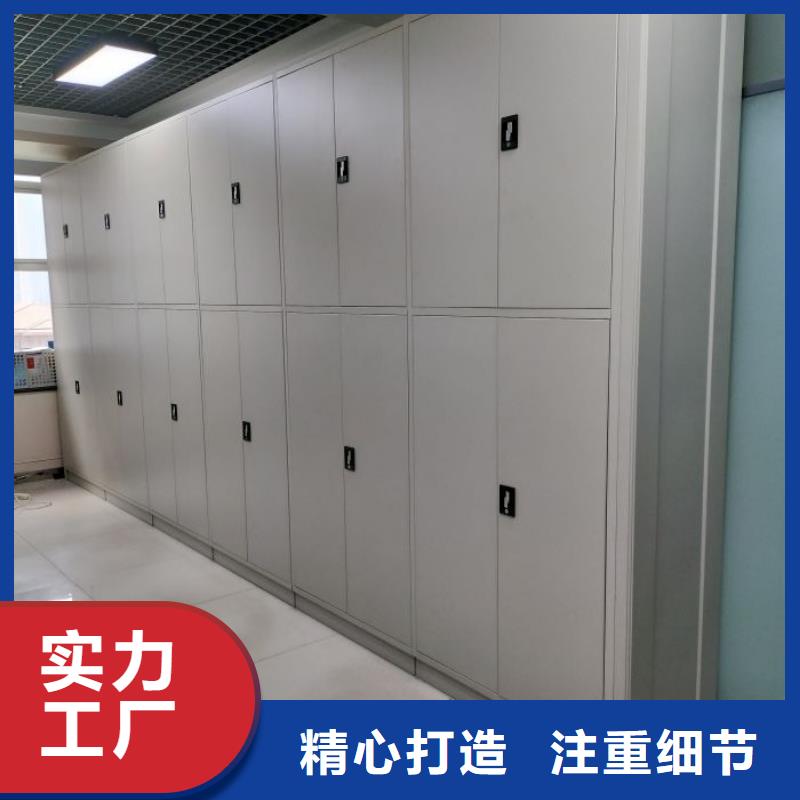 生产厂家服务【泽信】档案保管移动密集柜