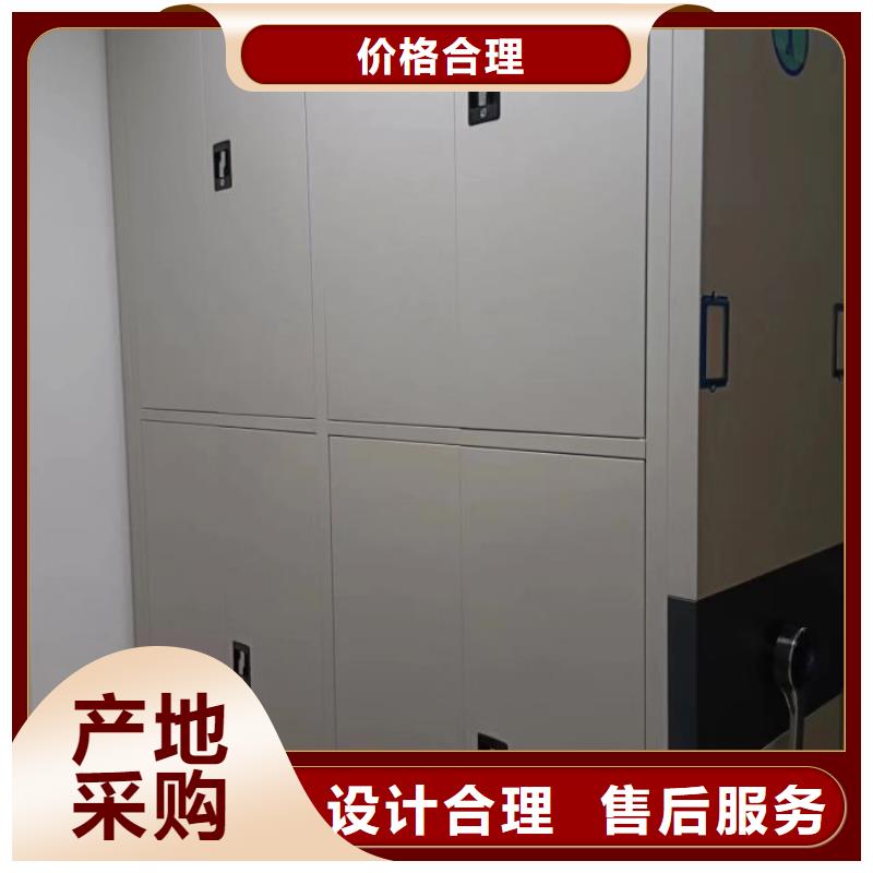 档案柜,【手摇密集架】自有生产工厂-泽信智能密集档案柜文件柜生产厂家(承德市分公司)-通金宝