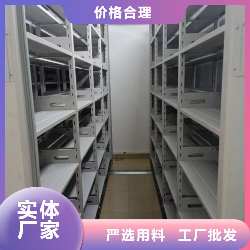 【档案柜_手动密集架采购无忧】_泽信智能密集档案柜文件柜生产厂家(天津市分公司)
