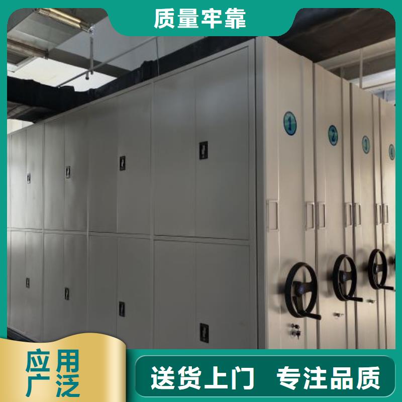 【档案柜_手动密集架采购无忧】_泽信智能密集档案柜文件柜生产厂家(天津市分公司)