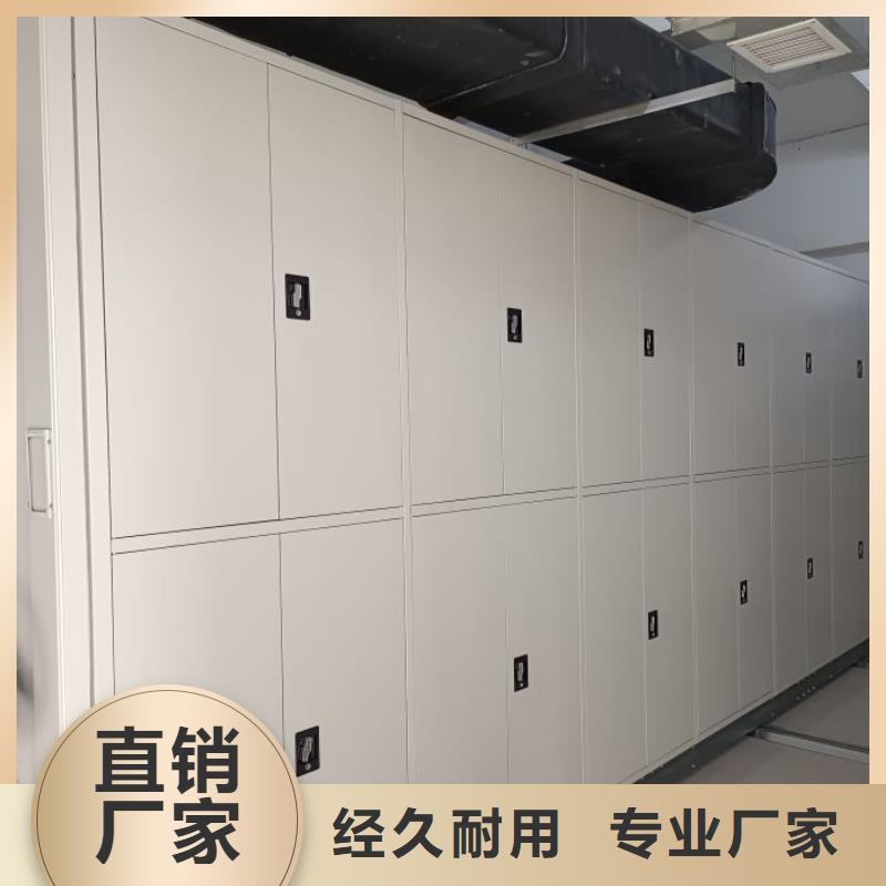 厂家勇敢创造的市场反响【泽信】文件档案柜