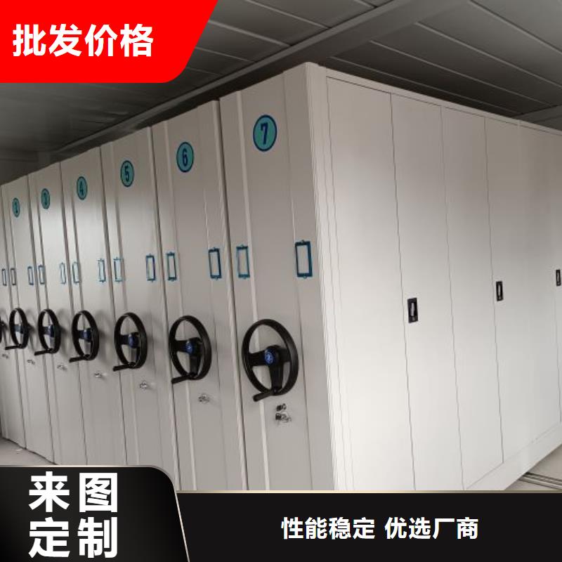 欢迎咨询【泽信】智能电表库密集架