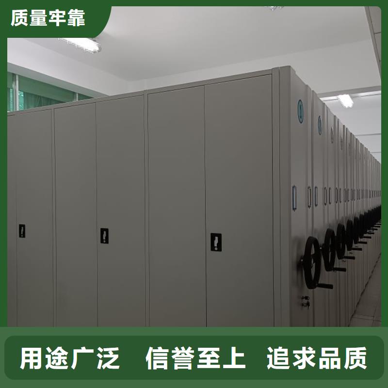 网上促销【泽信】手动手摇密集架