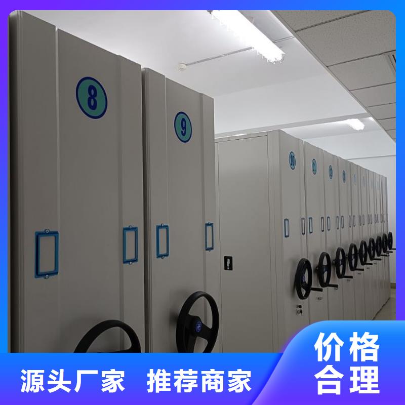 厂家勇敢创造的市场反响【泽信】文件档案柜