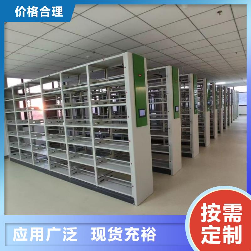 欢迎咨询【泽信】智能电表库密集架