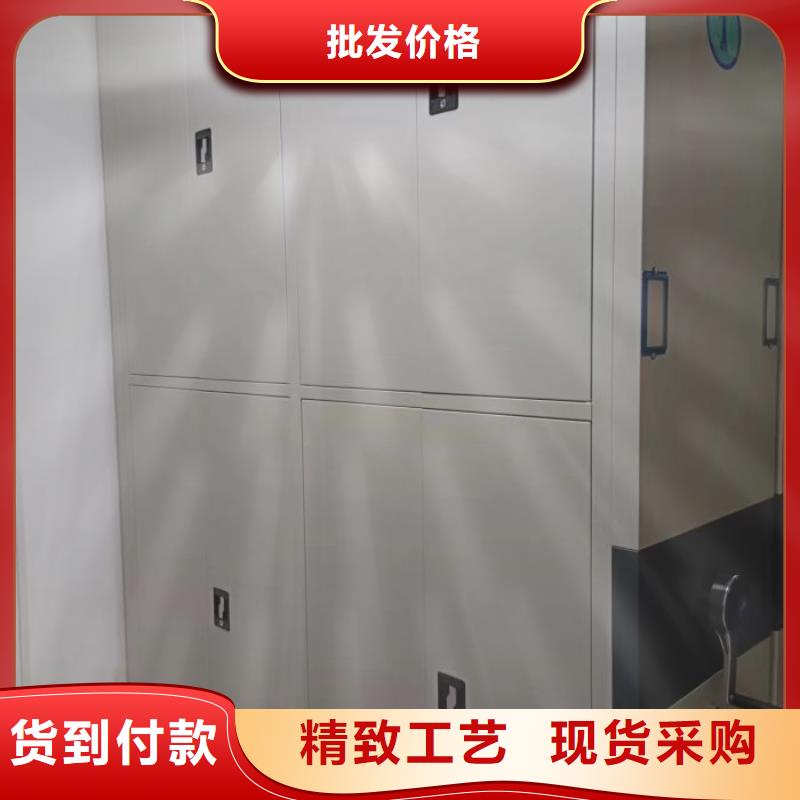 哪里有售【泽信】档案室密集架