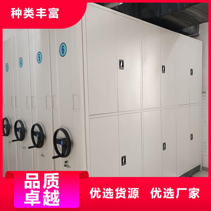 行业的现状并持续发展【泽信】手动密集档案架