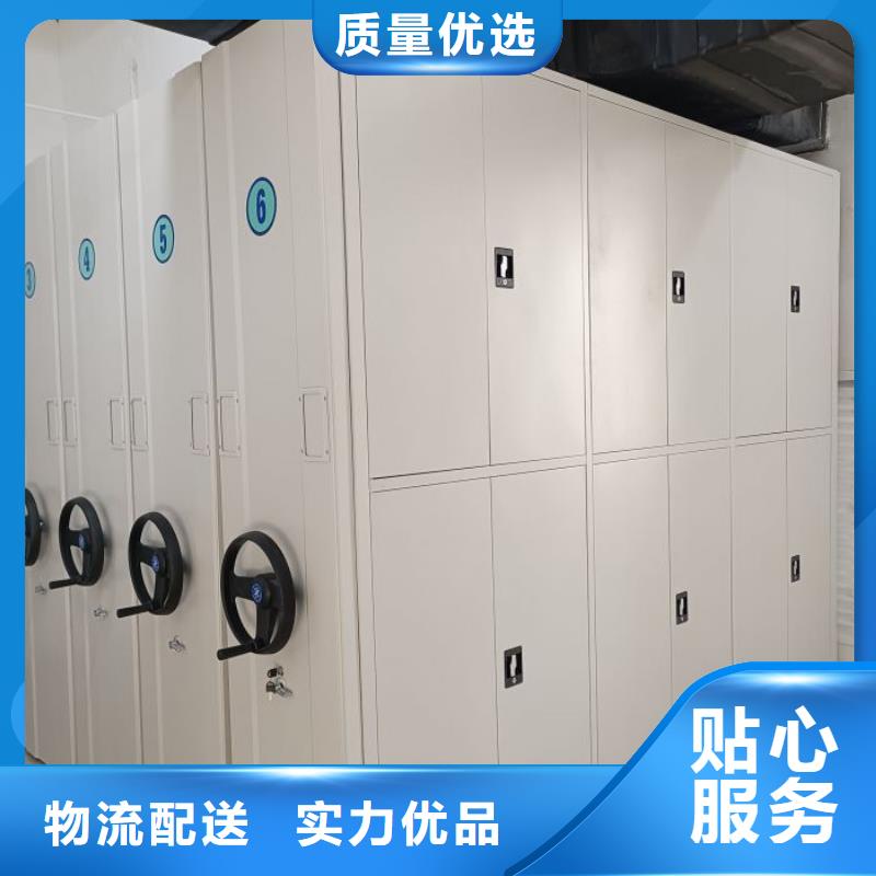 密集柜手动密集架密集柜【密集架1】 手动密集架诚信为本gdsgd.com