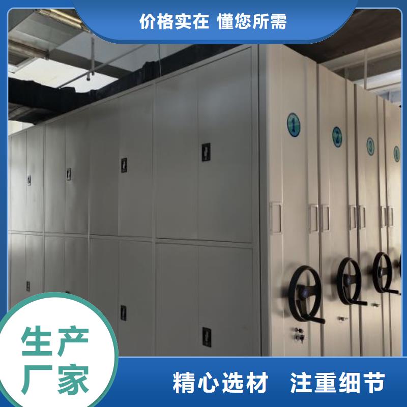哪里有售【泽信】档案室密集架