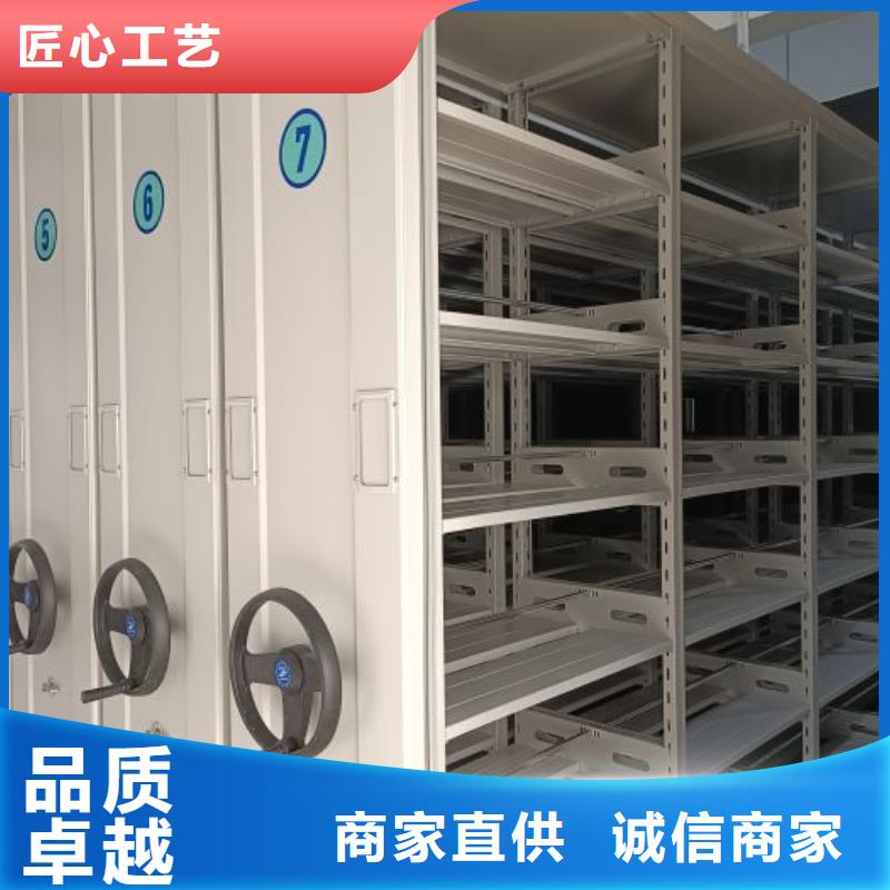 【密集架1】手动密集架本地厂家值得信赖|徐水|竞秀|沧州|邢台|张家口|承德|石家庄|唐山|衡水制造商