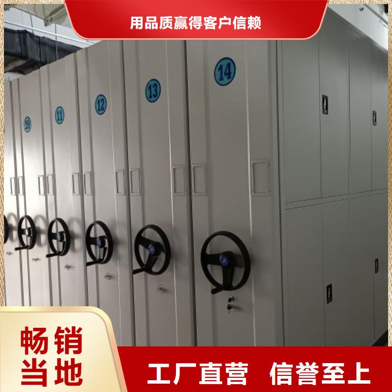 欢迎访问【泽信】字画密集柜