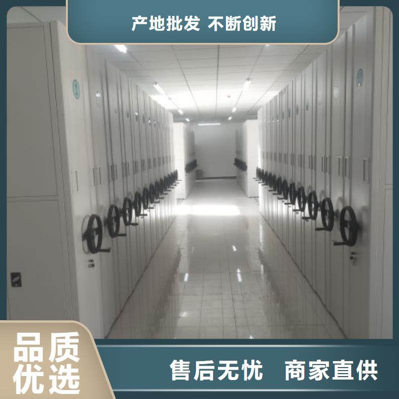 哪家便宜【泽信】移动式密集架