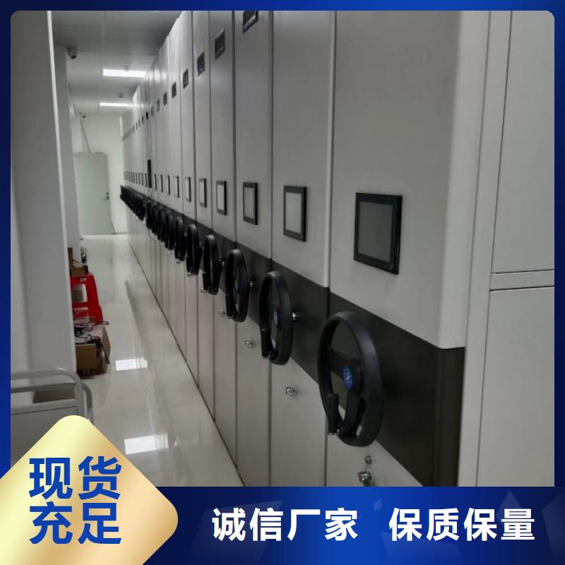 密集架1_【手动密集架】助您降低采购成本
