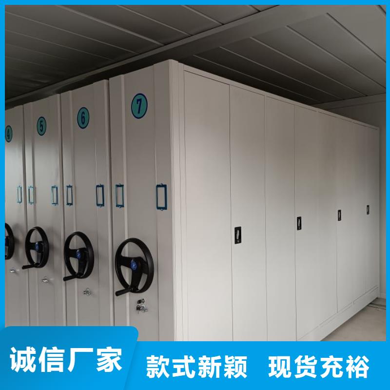如何联系【泽信】种子密集架