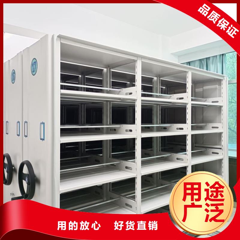 哪里有售【泽信】档案室密集架