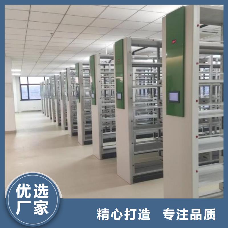 零售多少钱【泽信】综合档案密集架
