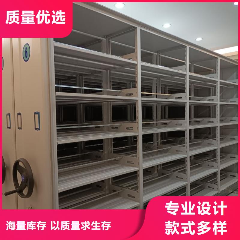 如何联系【泽信】种子密集架