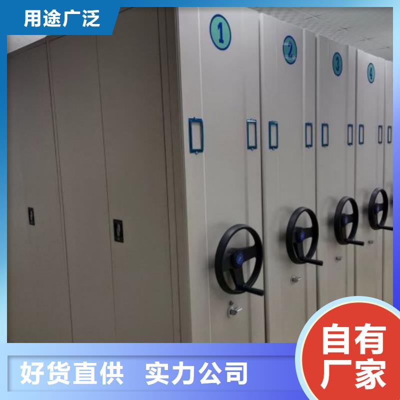 欢迎访问【泽信】字画密集柜