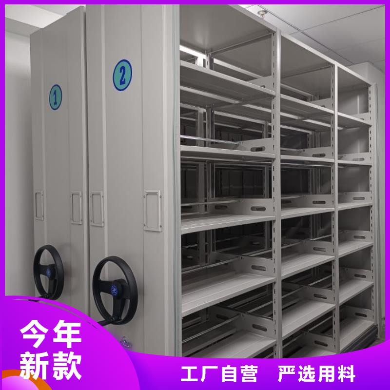 哪里有售【泽信】档案室密集架