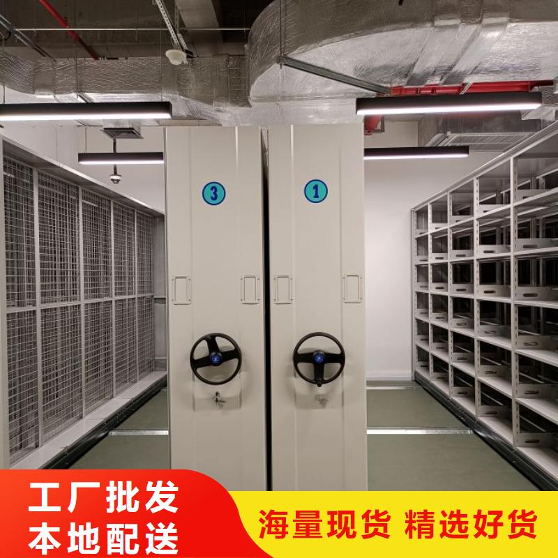 密集架1-【移动密集柜】精心选材源头厂家直销