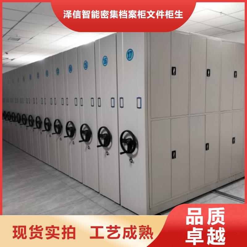 【密集架1】手动密集架本地厂家值得信赖|徐水|竞秀|沧州|邢台|张家口|承德|石家庄|唐山|衡水制造商