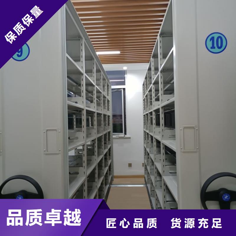 【密集架1】手动密集架本地厂家值得信赖|徐水|竞秀|沧州|邢台|张家口|承德|石家庄|唐山|衡水制造商