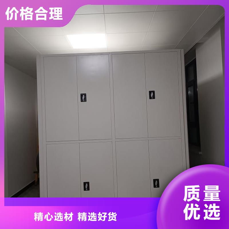 【密集架1_档案密集架售后服务完善】-服务区域包括望城|开福|常德|株洲|衡阳|娄底等-产品视频