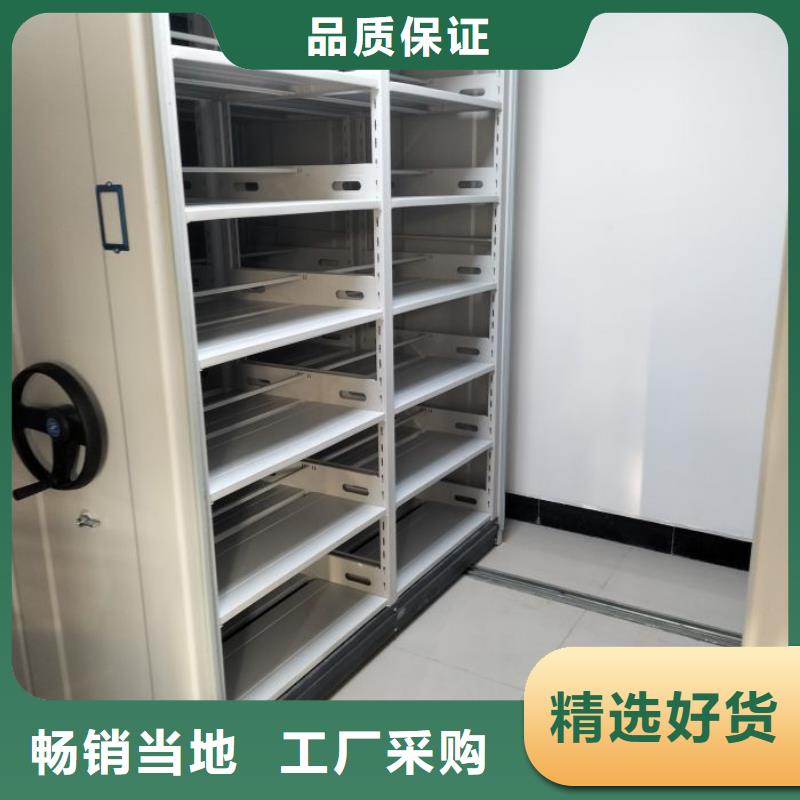 厂家服务为先【泽信】机械手动密集柜