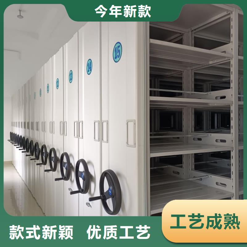 密集架1-【移动密集柜】精心选材源头厂家直销