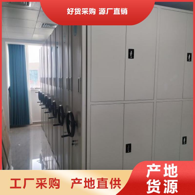 欢迎访问【泽信】字画密集柜