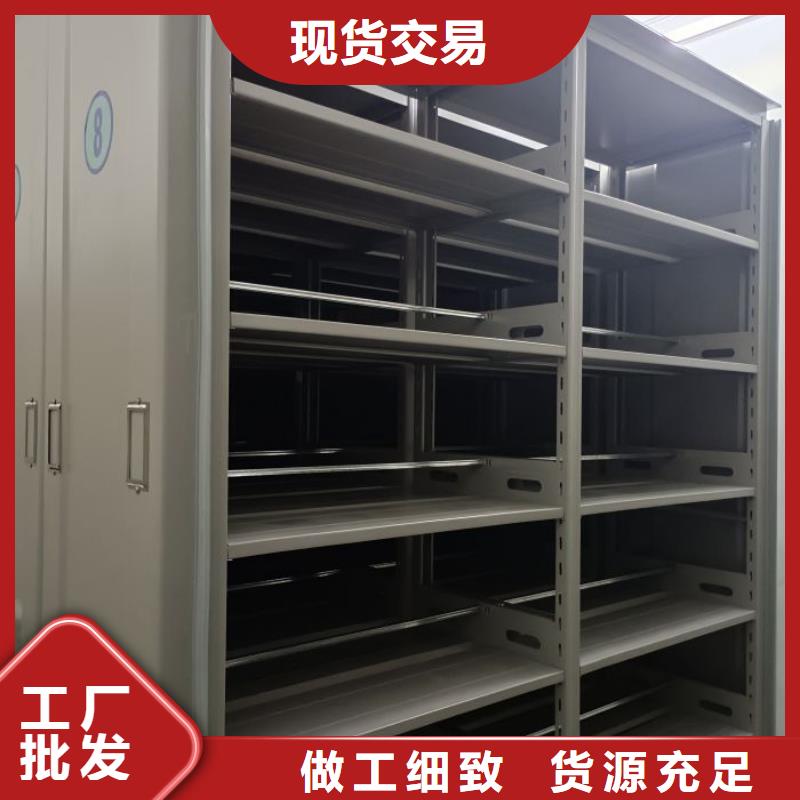 服务至上【泽信】自动选层档案柜