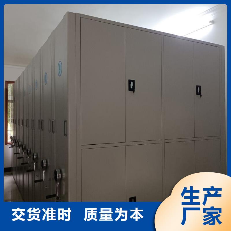 哪里有售【泽信】档案室密集架