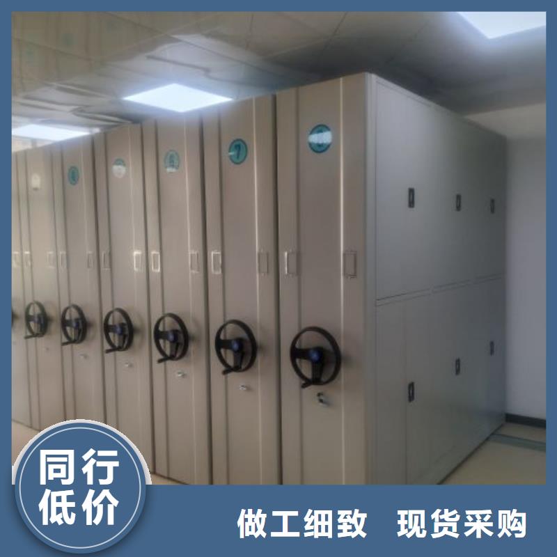 厂家服务为先【泽信】机械手动密集柜