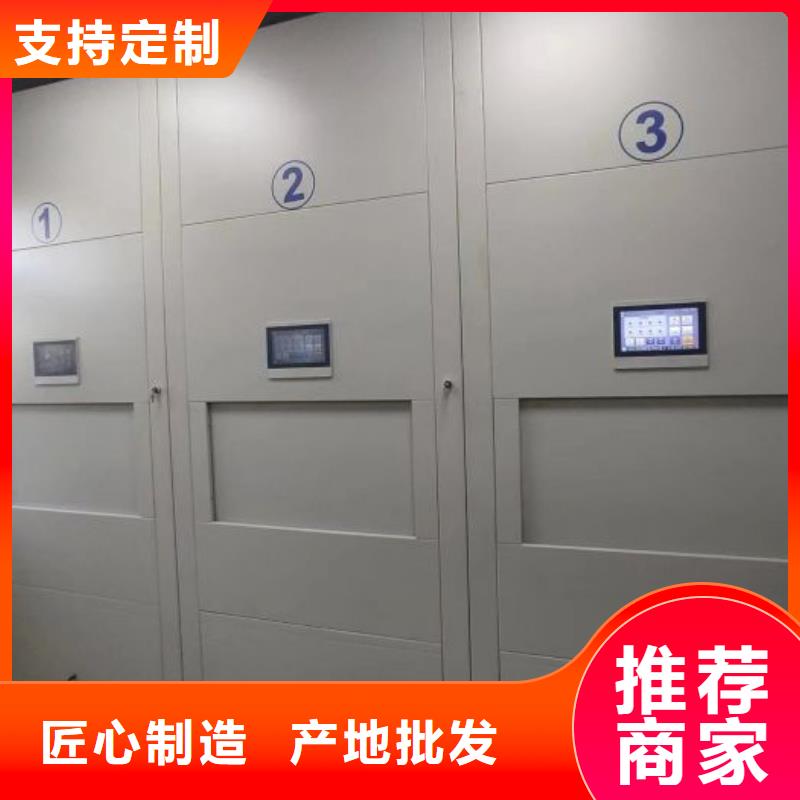 哪里有售【泽信】档案室密集架