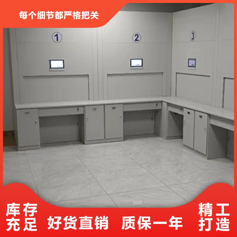 标新立异【泽信】钢质密集柜