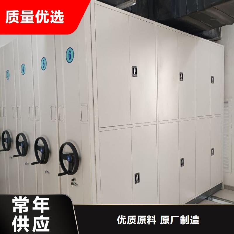 放心省心【泽信】手动密集卷柜