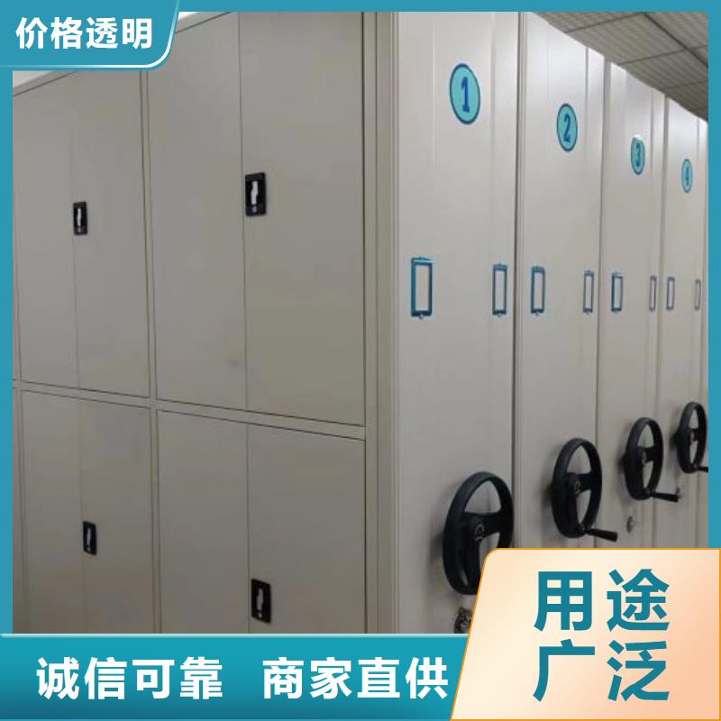 哪里好【泽信】档案密集架
