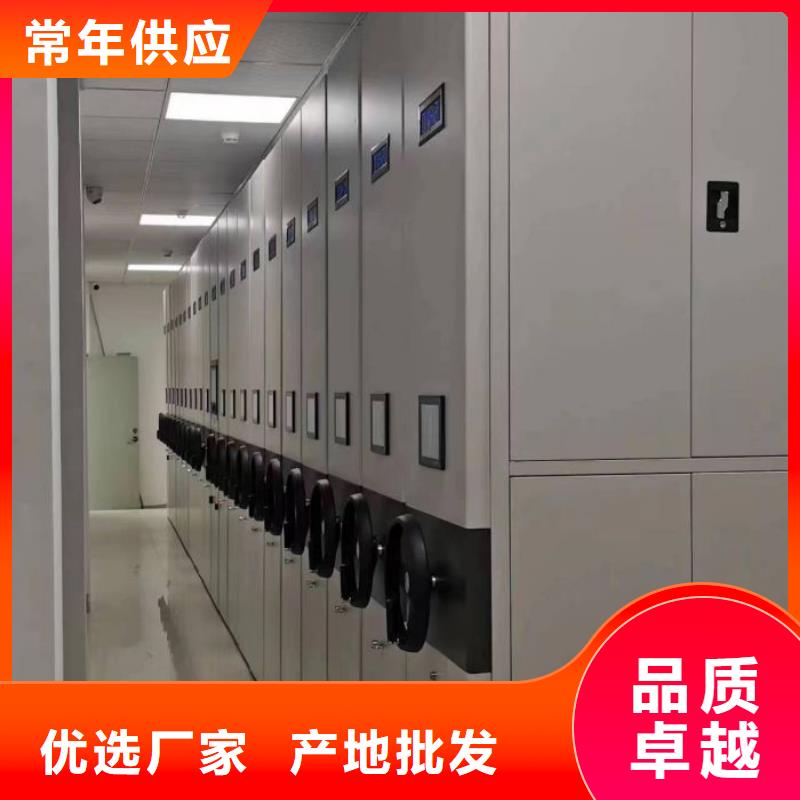 相传【泽信】电脑密集架
