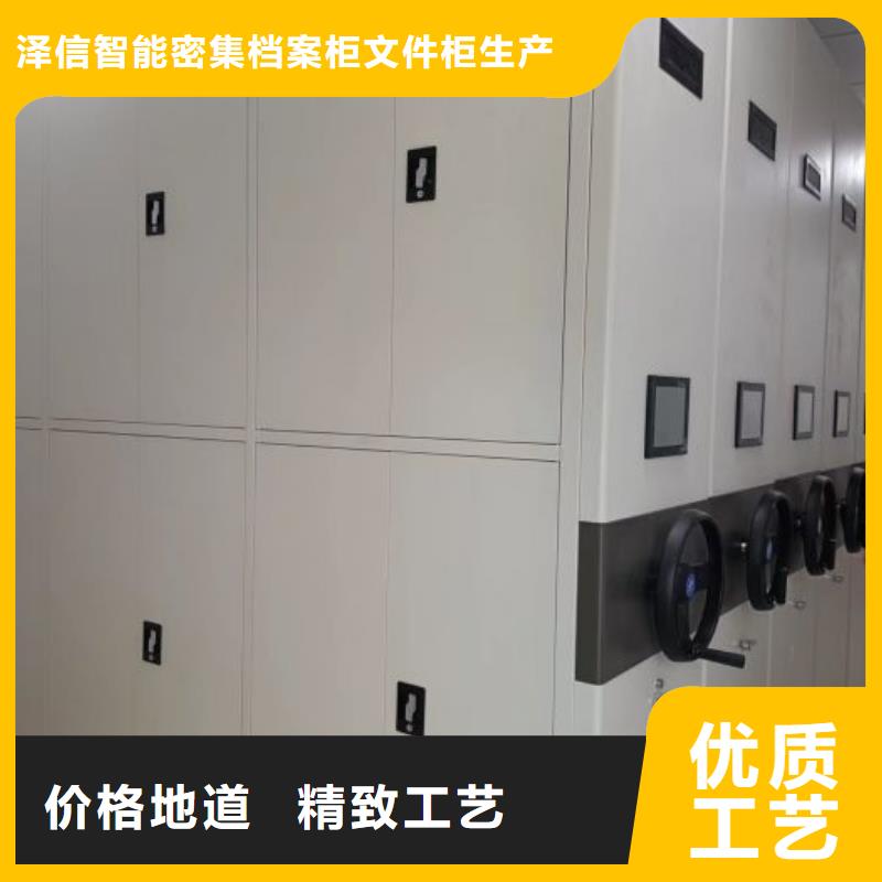 密集柜手动密集架密集柜密集柜2,【手动密集架】定金锁价