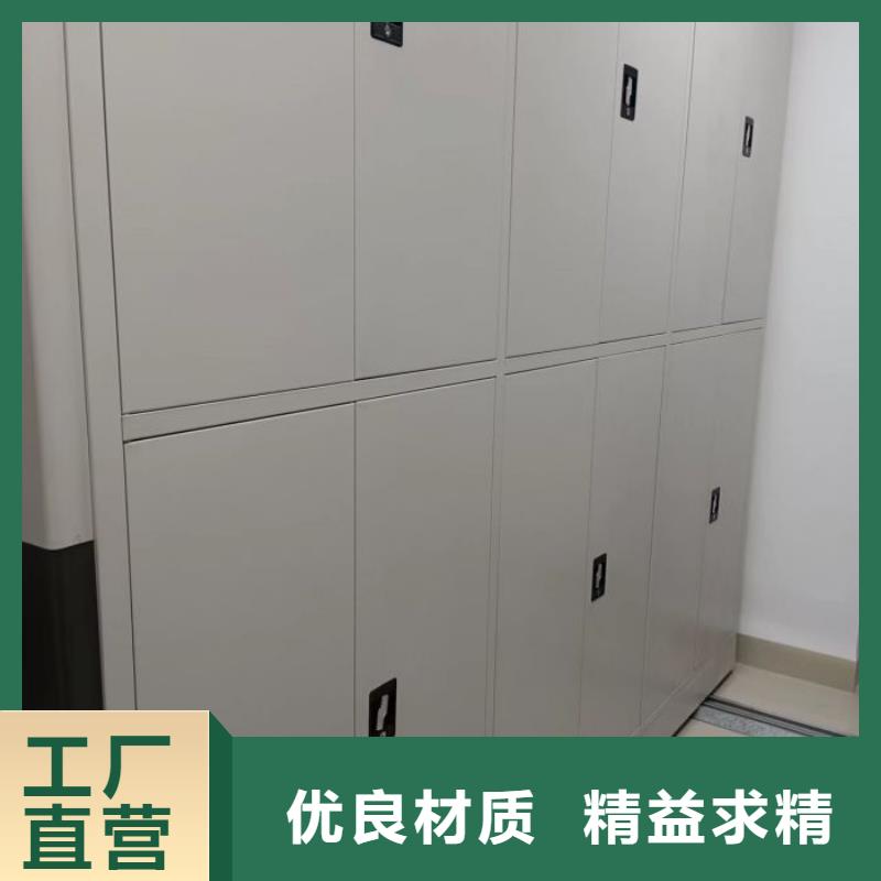 创造辉煌【泽信】摇把式密集柜