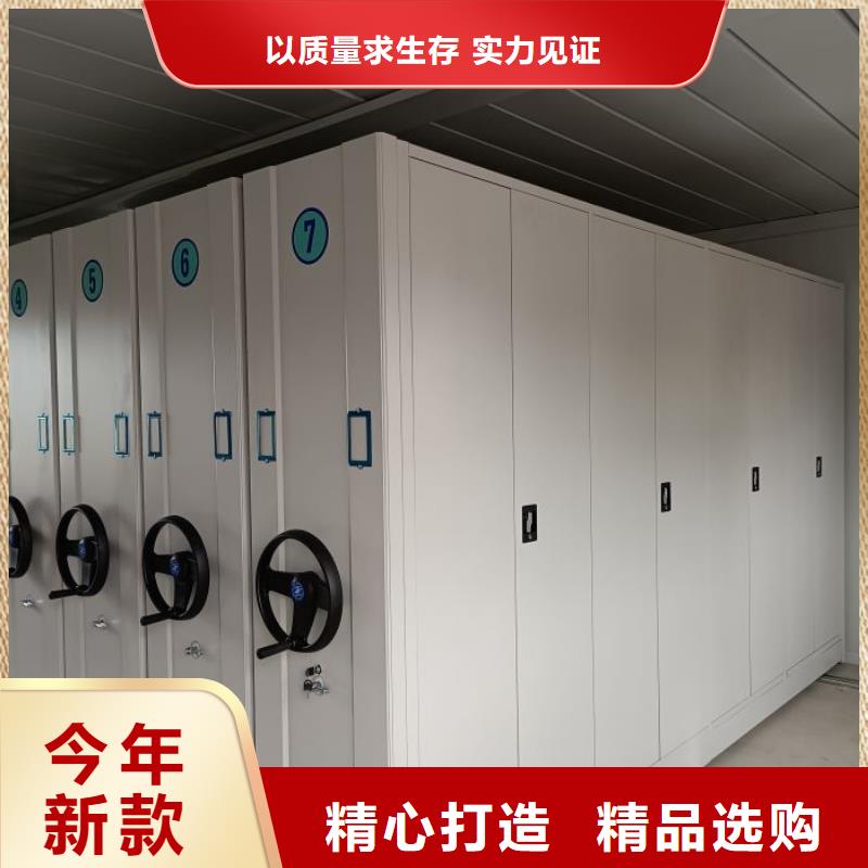 哪里好【泽信】档案密集架