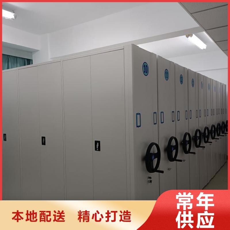 密集柜手动密集架密集柜密集柜2,【手动密集架】定金锁价