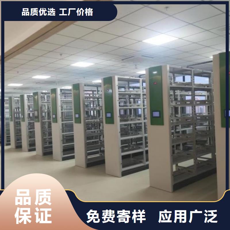 密集柜手动密集架密集柜密集柜2,【手动密集架】定金锁价