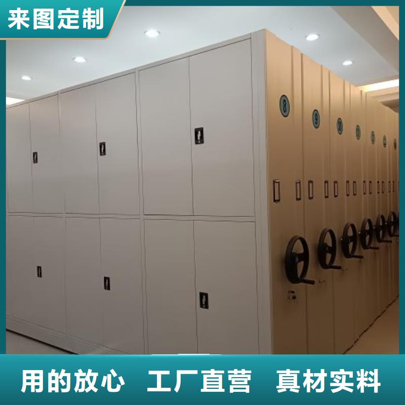 密集柜手动密集架密集柜密集柜2,【手动密集架】定金锁价