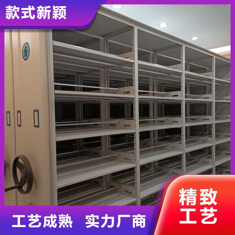 密集柜手动密集架密集柜密集柜2,【手动密集架】定金锁价