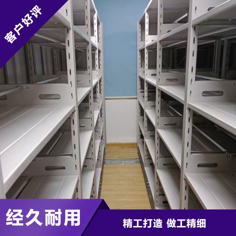 哪里好【泽信】档案密集架