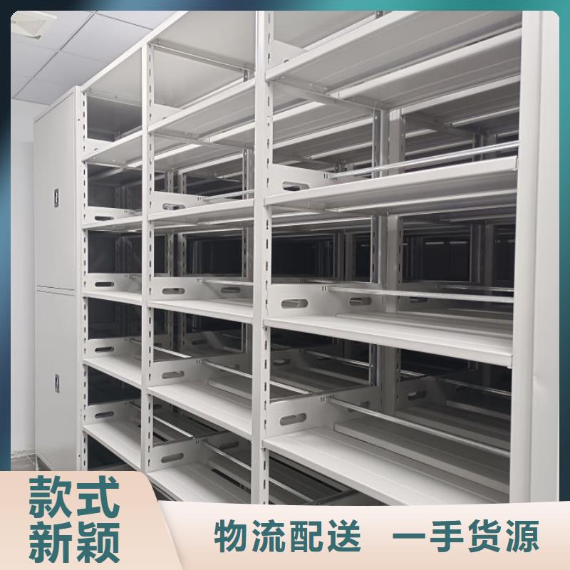 深耕市场【泽信】档案密集架