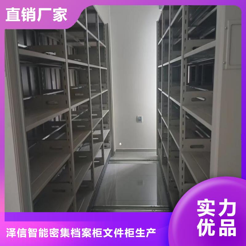 密集柜手动密集架密集柜密集柜2,【手动密集架】定金锁价